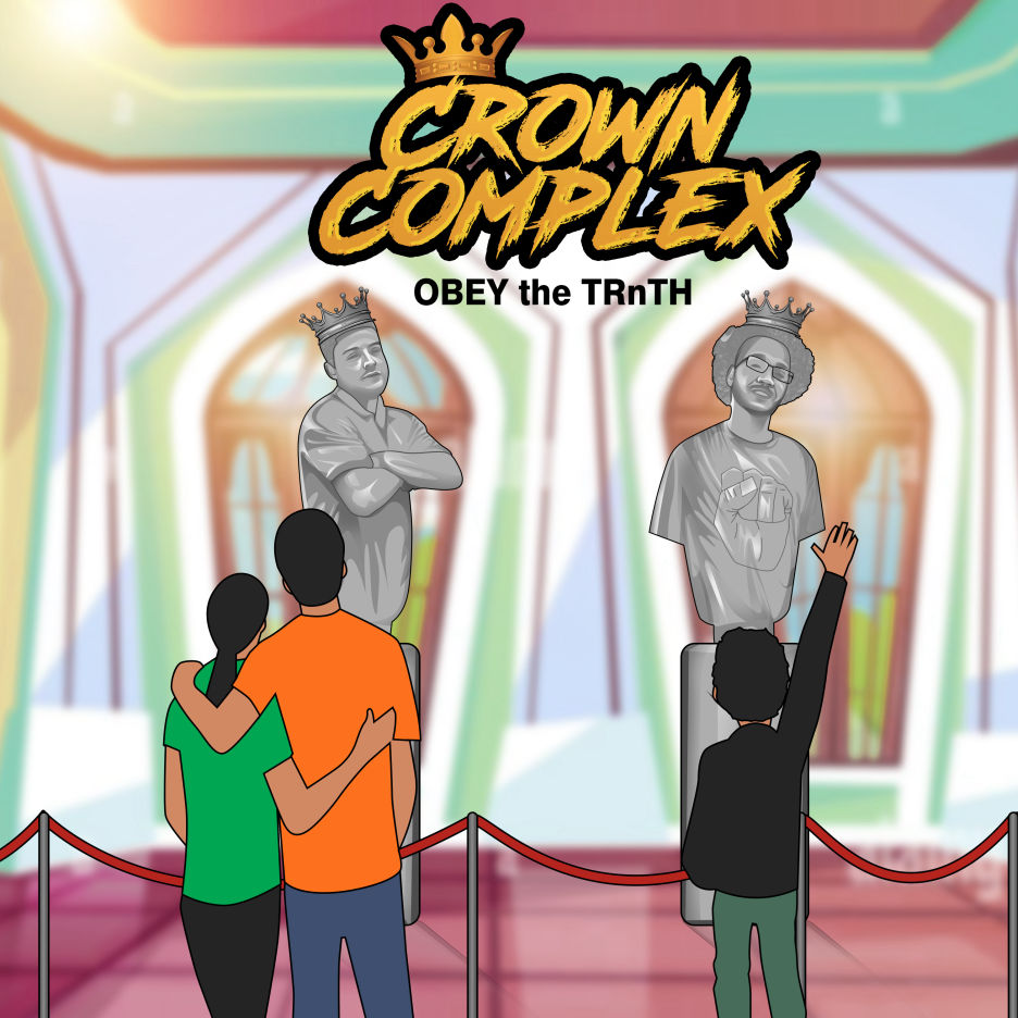 Crown Complex Lyrics